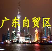 佛山乐竞官方网站_乐竞lejing(中国)
管厂家