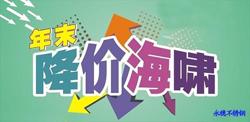 乐竞官方网站_乐竞lejing(中国)