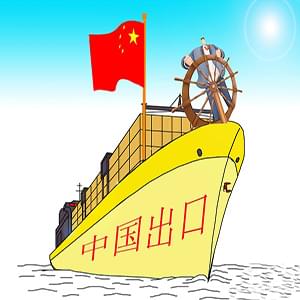 中国乐竞官方网站_乐竞lejing(中国)
圆管材出口