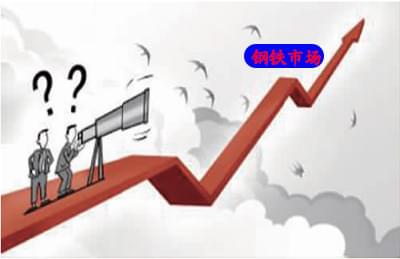 乐竞官方网站_乐竞lejing(中国)
市场行情