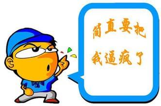 乐竞官方网站_乐竞lejing(中国)
管厂家把价格疯了.jpg
