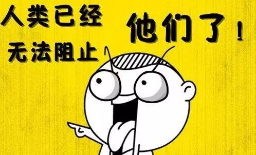 人类一无法组织乐竞官方网站_乐竞lejing(中国)
涨价了.jpg