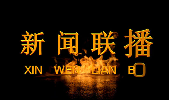 乐竞官方网站_乐竞lejing(中国)
市场新闻.jpg
