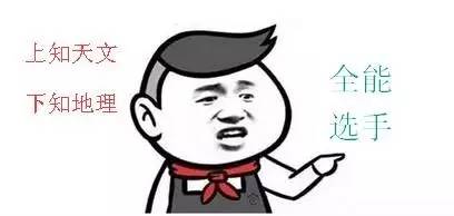 全能钢贸.jpg