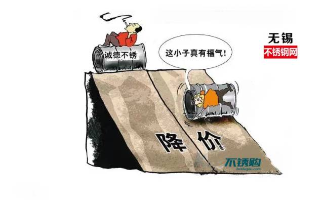 乐竞官方网站_乐竞lejing(中国)
涨价了.jpg