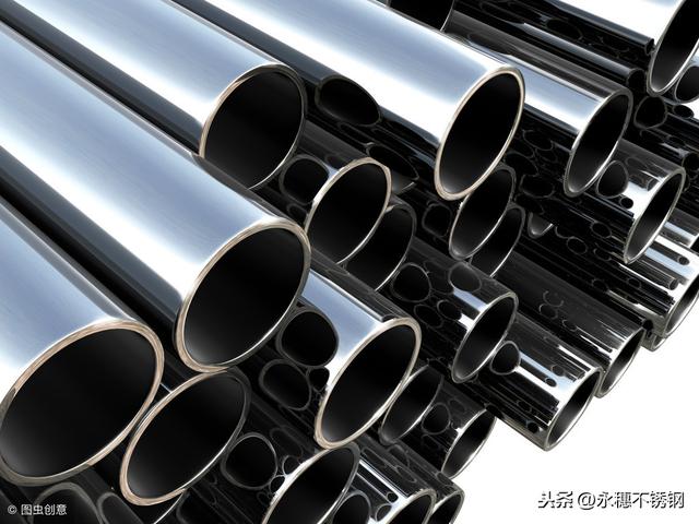 乐竞官方网站_乐竞lejing(中国)乐竞官方网站_乐竞lejing(中国)
水管.jpg