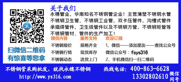 乐竞官方网站_乐竞lejing(中国)
联系方式.jpg