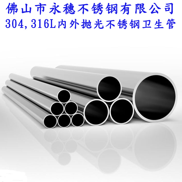 广东乐竞官方网站_乐竞lejing(中国)品牌乐竞官方网站_乐竞lejing(中国)
给水管.jpg