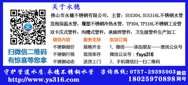 谭婷-乐竞官方网站_乐竞lejing(中国)
联系方式.jpg