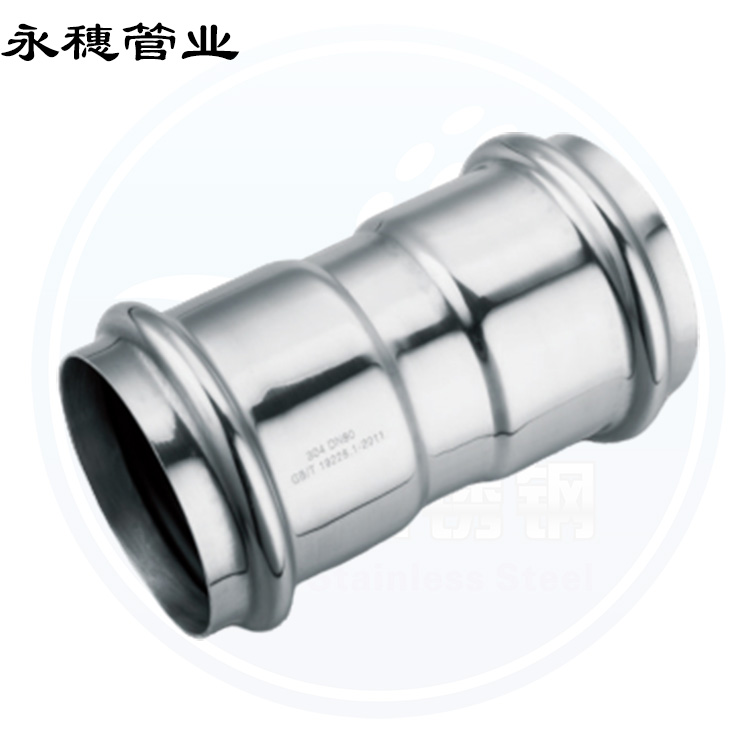双卡压直接头广东乐竞官方网站_乐竞lejing(中国)管业品牌.jpg