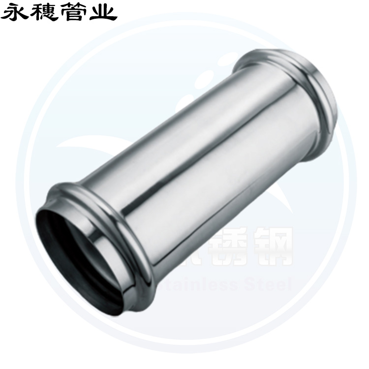 双卡压等径直通广东乐竞官方网站_乐竞lejing(中国)管业品牌.jpg