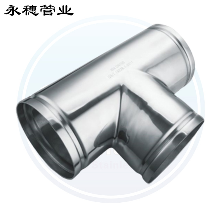 沟槽式等径三通广东乐竞官方网站_乐竞lejing(中国)管业品牌.jpg