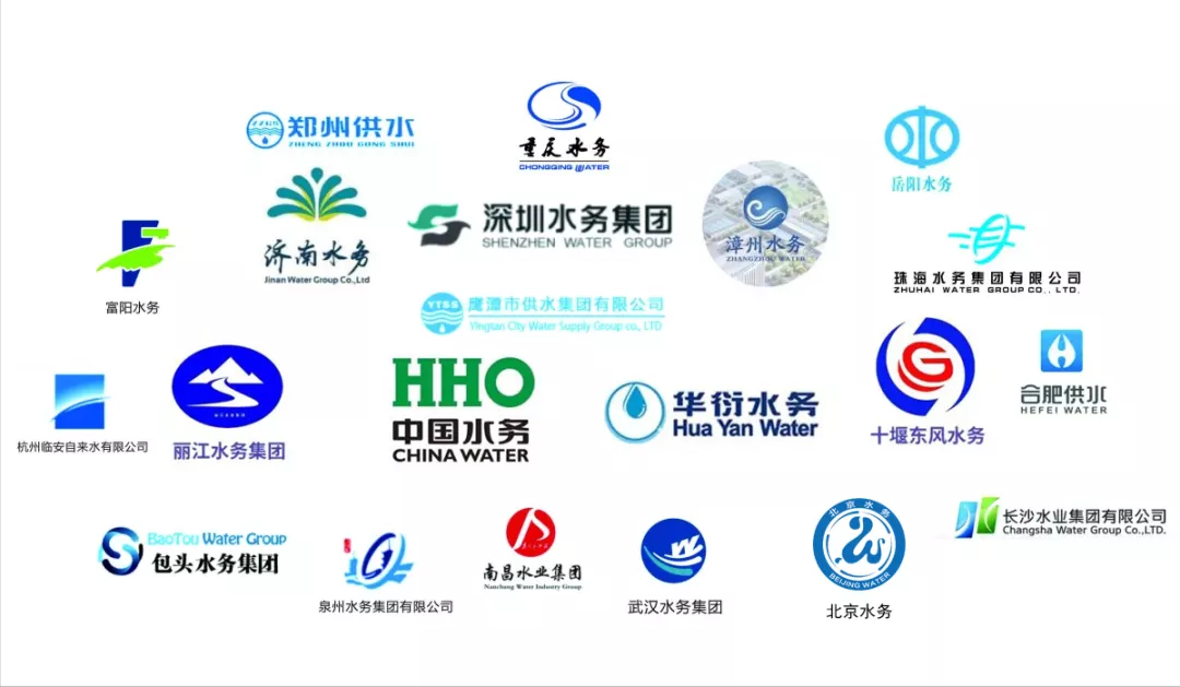 水务集团使用乐竞官方网站_乐竞lejing(中国)
水管的案例.png