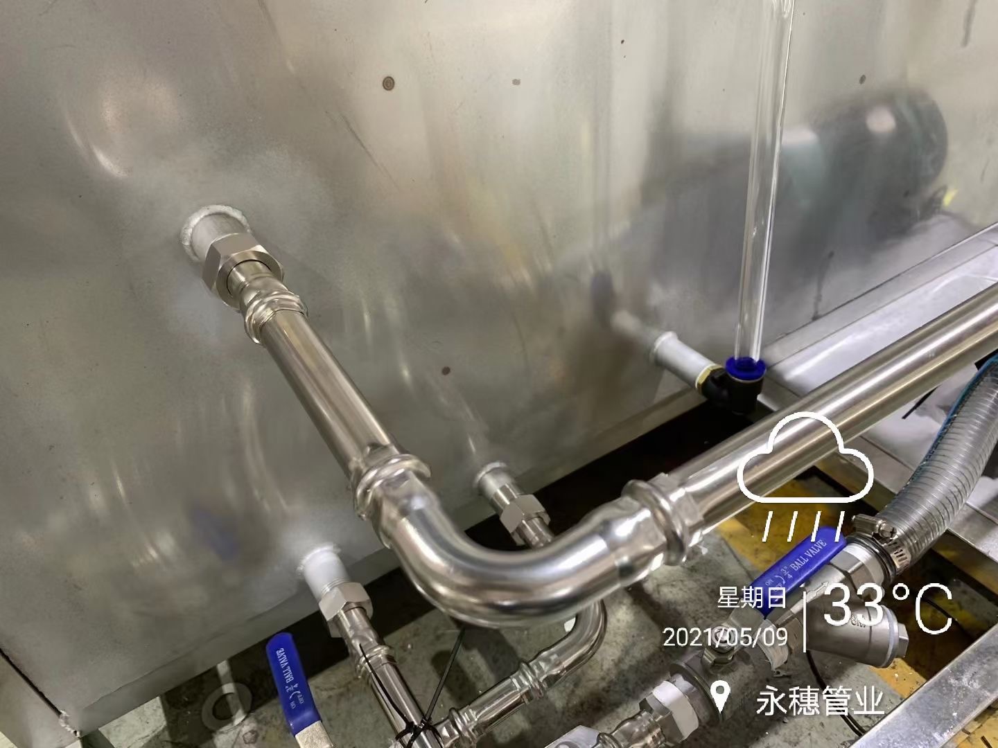 乐竞官方网站_乐竞lejing(中国)品牌乐竞官方网站_乐竞lejing(中国)
水管工程案例
