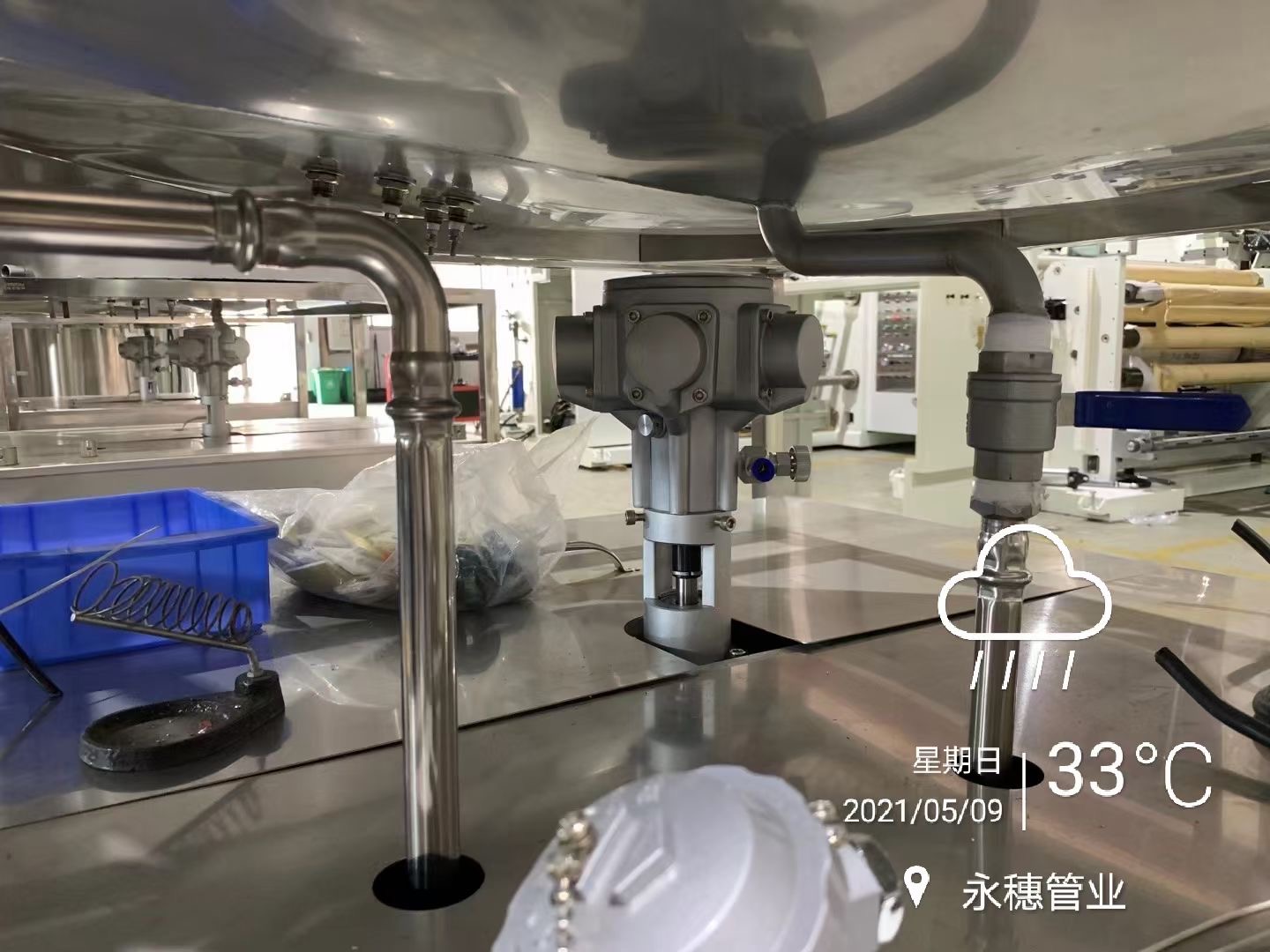 乐竞官方网站_乐竞lejing(中国)品牌乐竞官方网站_乐竞lejing(中国)
水管工程案例