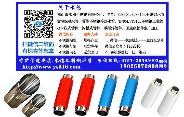 乐竞官方网站_乐竞lejing(中国)
联系电话.jpg