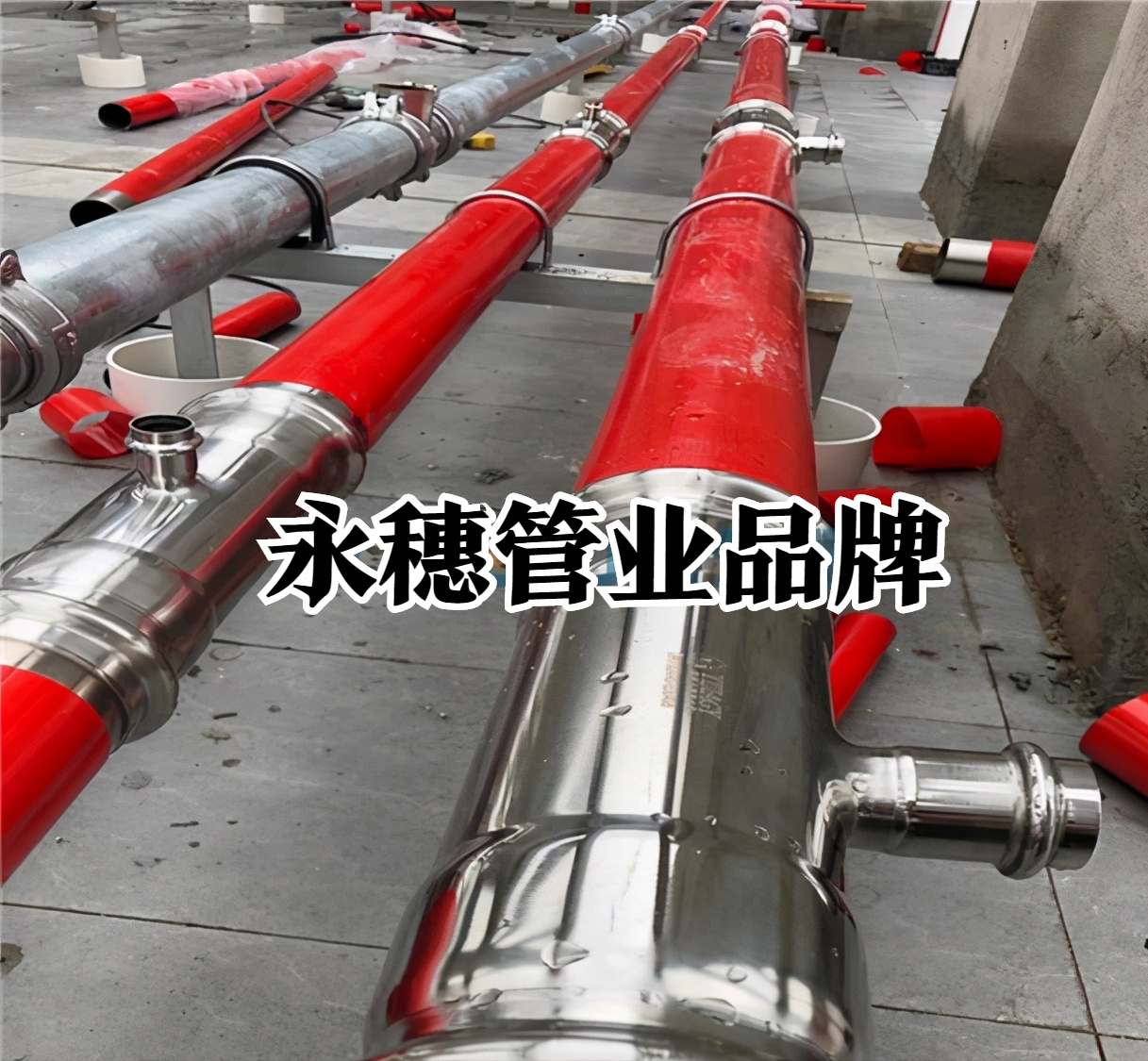 覆塑乐竞官方网站_乐竞lejing(中国)
水管工程广东乐竞官方网站_乐竞lejing(中国)管业品牌.png