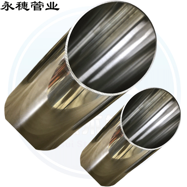 6寸薄壁乐竞官方网站_乐竞lejing(中国)
水管广东乐竞官方网站_乐竞lejing(中国)管业品牌.gif