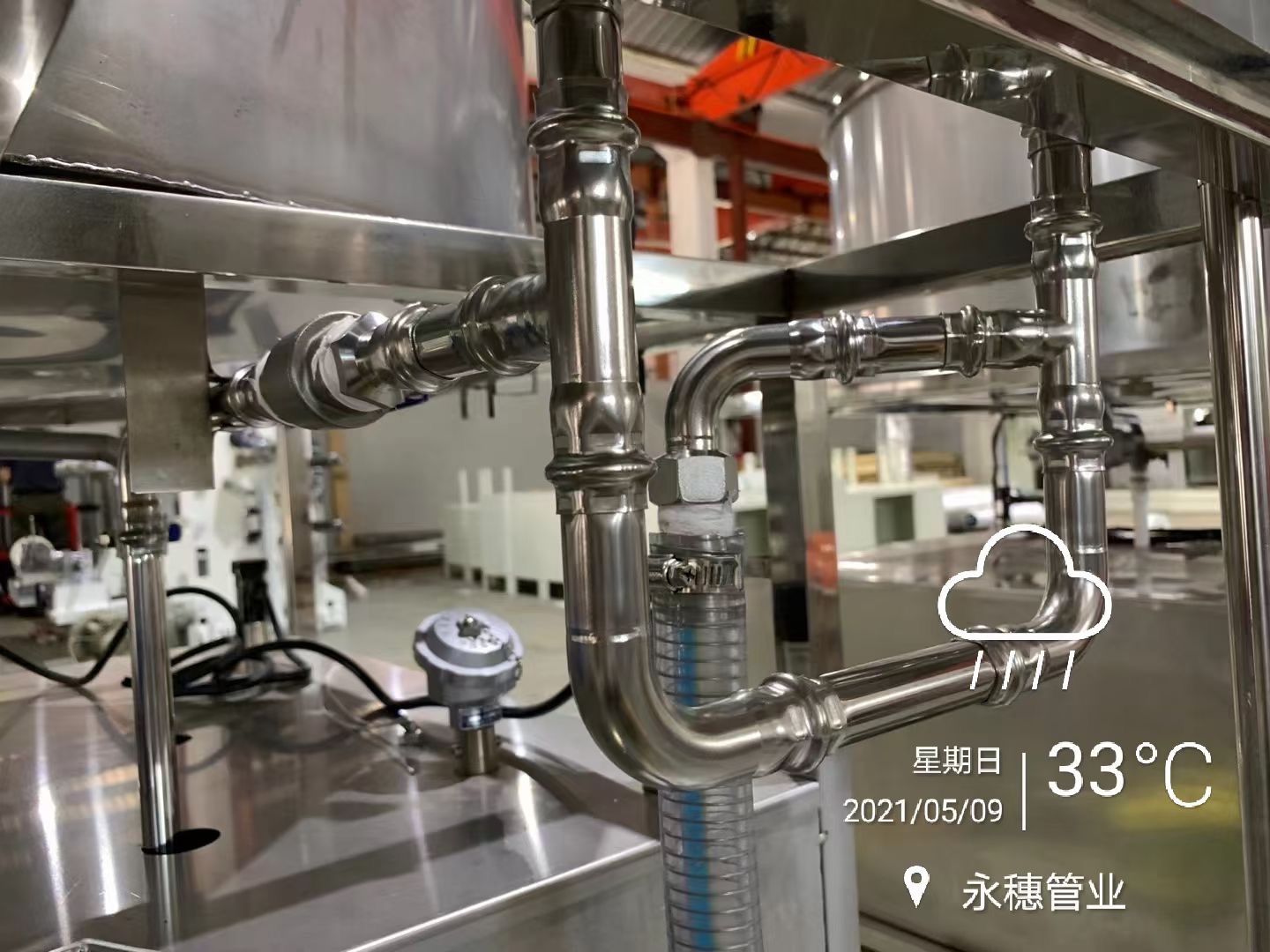 乐竞官方网站_乐竞lejing(中国)
水管乐竞官方网站_乐竞lejing(中国)管业案例
