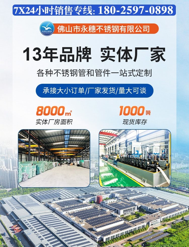 乐竞官方网站_乐竞lejing(中国)
视频封面.jpg