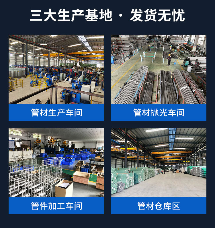 环压式移动活接管件乐竞官方网站_乐竞lejing(中国)管业品牌 可移动螺母直通接头 薄壁水管配件详情页_02.jpg