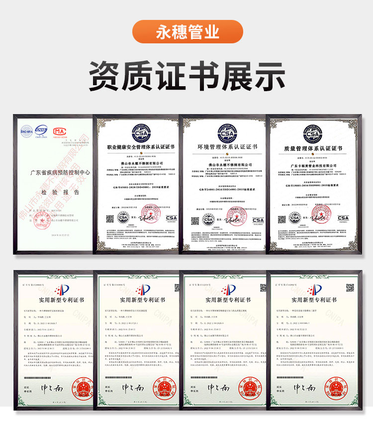 环压式移动活接管件乐竞官方网站_乐竞lejing(中国)管业品牌 可移动螺母直通接头 薄壁水管配件详情页_13.jpg