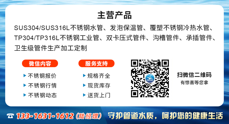 联系方式(陆经理）乐竞官方网站_乐竞lejing(中国)
.jpg