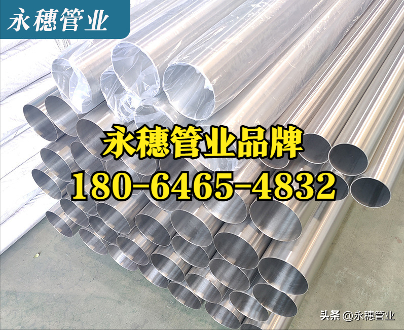 乐竞官方网站_乐竞lejing(中国)乐竞官方网站_乐竞lejing(中国)
水管价格.png