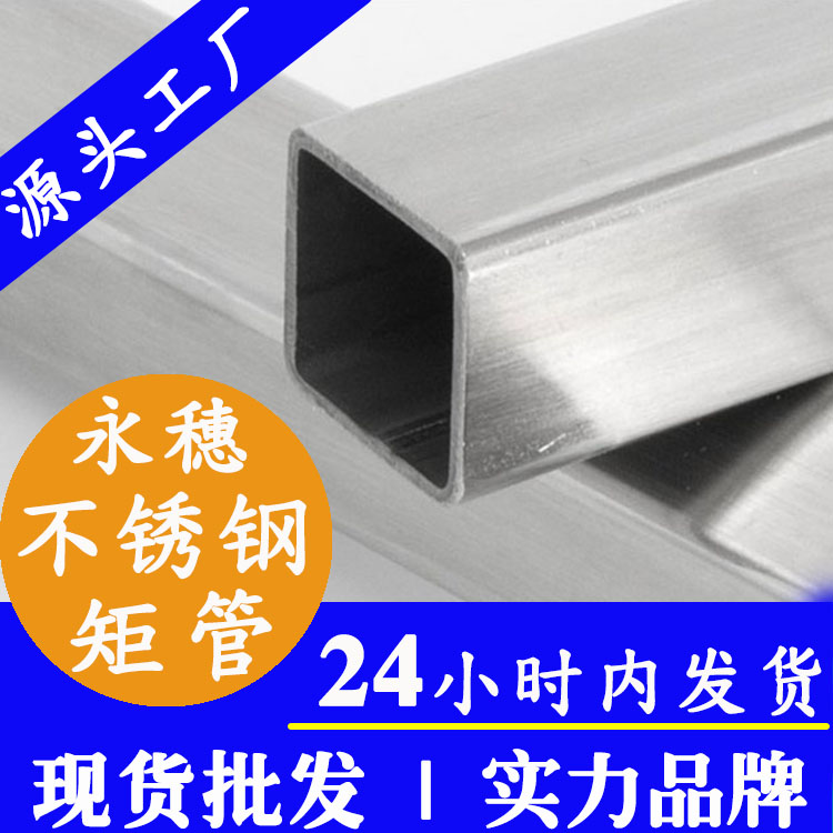 乐竞官方网站_乐竞lejing(中国)牌乐竞官方网站_乐竞lejing(中国)
扁管 (3).jpg