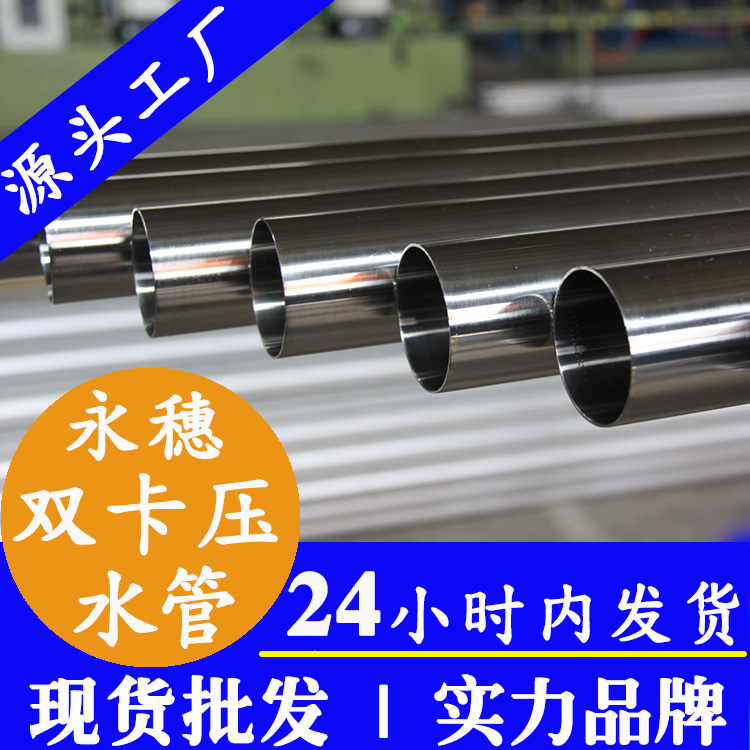 dn20乐竞官方网站_乐竞lejing(中国)
加热水管.jpg