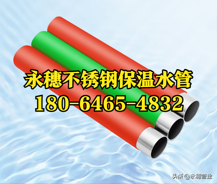 乐竞官方网站_乐竞lejing(中国)乐竞官方网站_乐竞lejing(中国)
给水管道生产厂家.png
