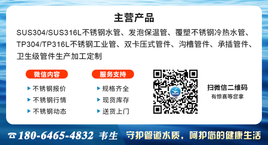 联系方式韦生乐竞官方网站_乐竞lejing(中国)
.jpg
