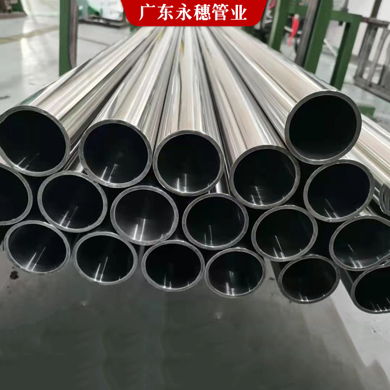 乐竞官方网站_乐竞lejing(中国)管业品牌内外抛光管3.jpg