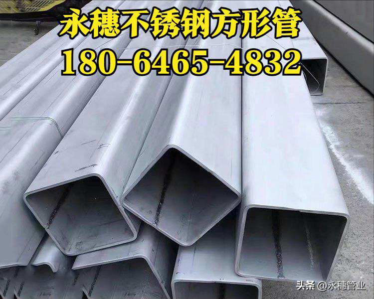 乐竞官方网站_乐竞lejing(中国)乐竞官方网站_乐竞lejing(中国)
方钢管180-6465-4832.jpg