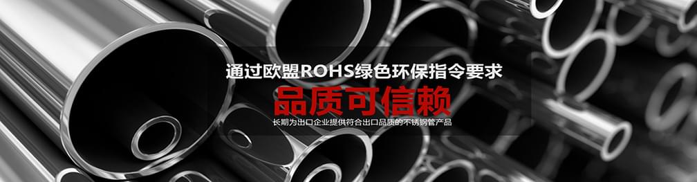 家庭卫浴用乐竞官方网站_乐竞lejing(中国)
管