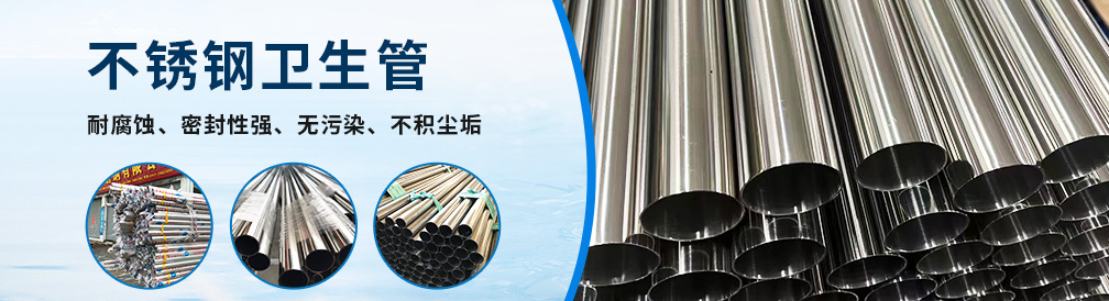 乐竞官方网站_乐竞lejing(中国)
卫生管
