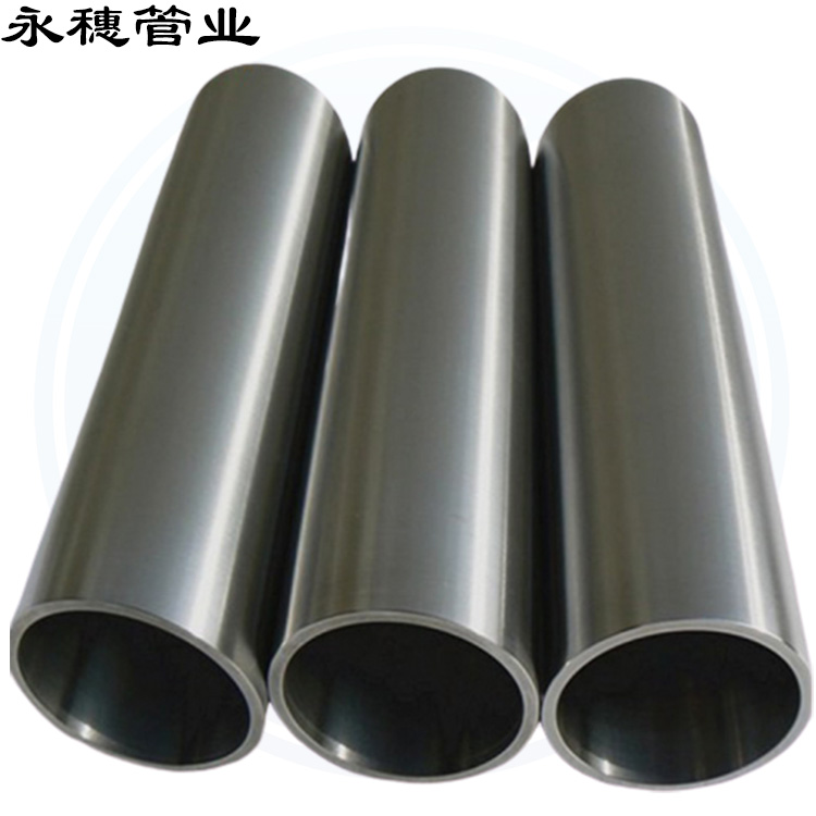 316L乐竞官方网站_乐竞lejing(中国)
卫生管