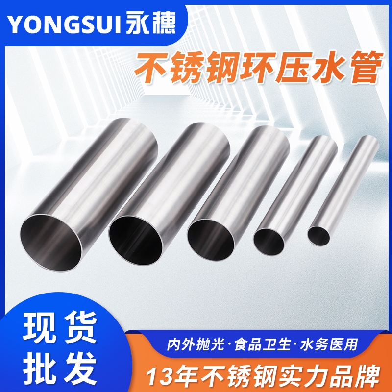 DN15环压式乐竞官方网站_乐竞lejing(中国)
管